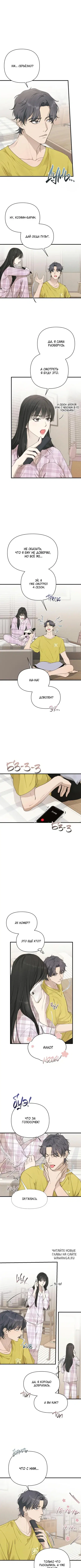 Page 3.000