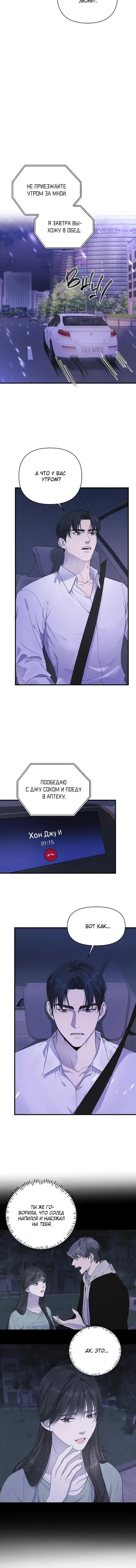 Page 3.001