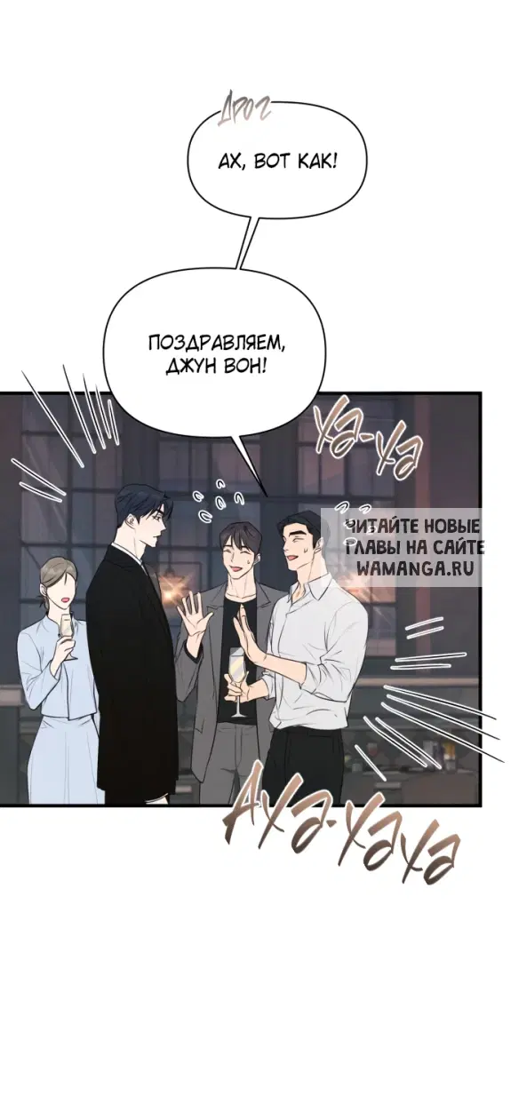 Page 32.000