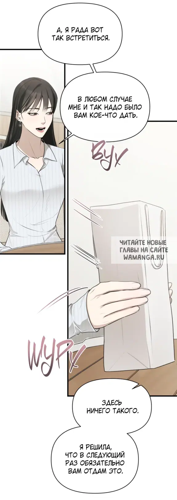 Page 32.000