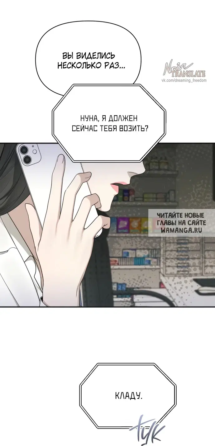 Page 32.000