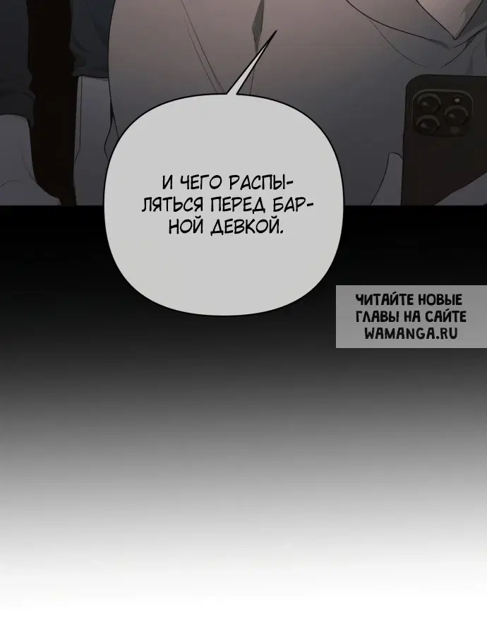 Page 32.000