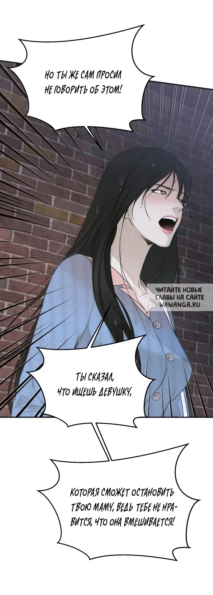 Page 32.000