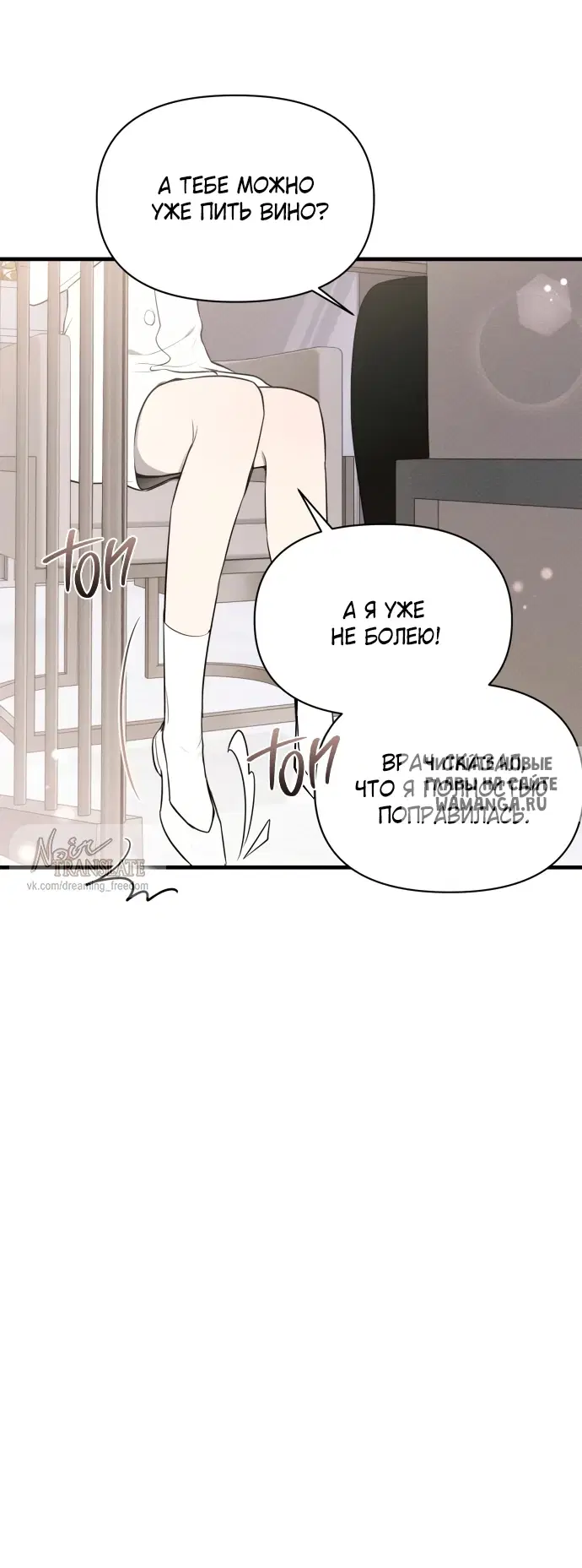 Page 32.000