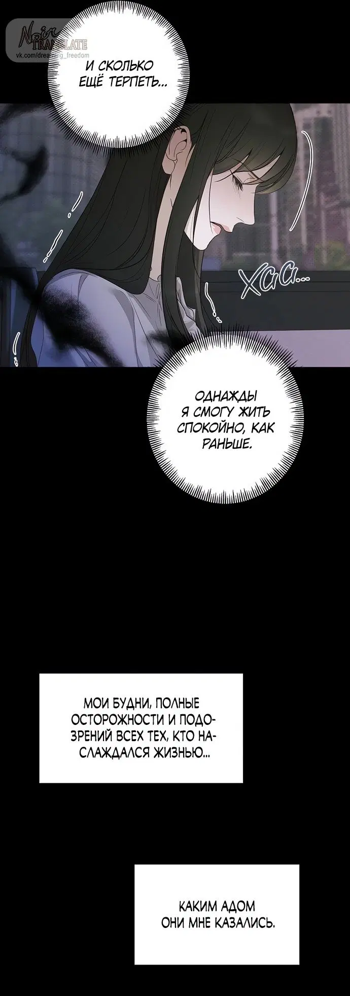Page 32.000