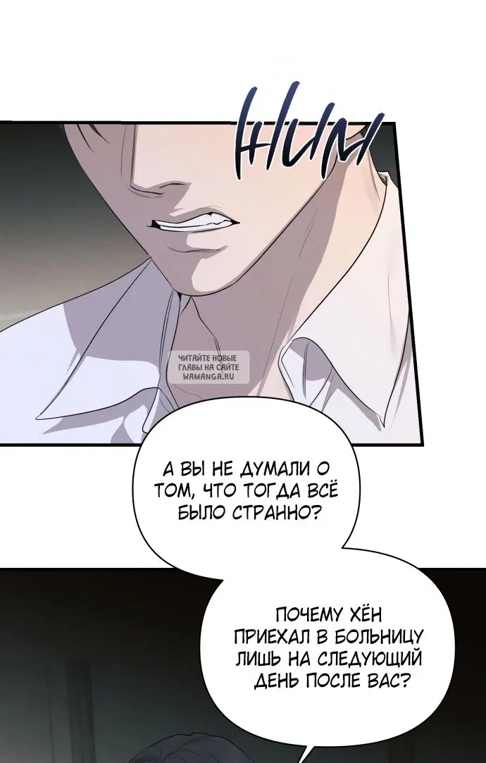 Page 32.000