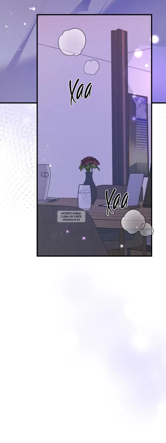 Page 32.000