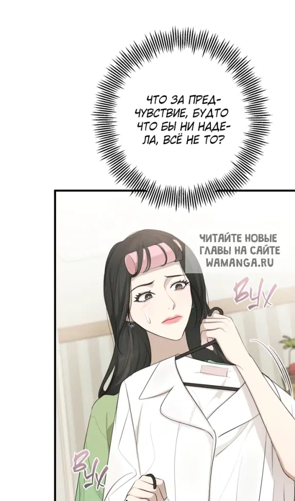 Page 33.000