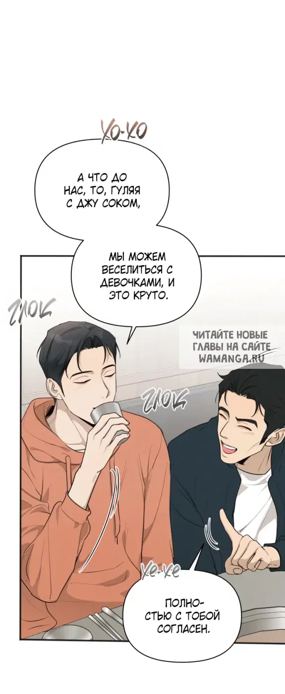 Page 33.000