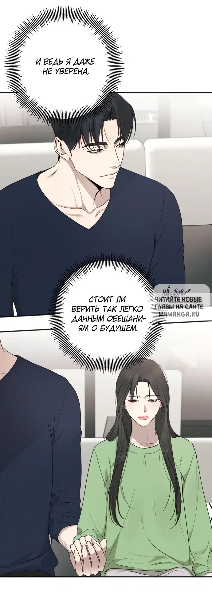 Page 33.000