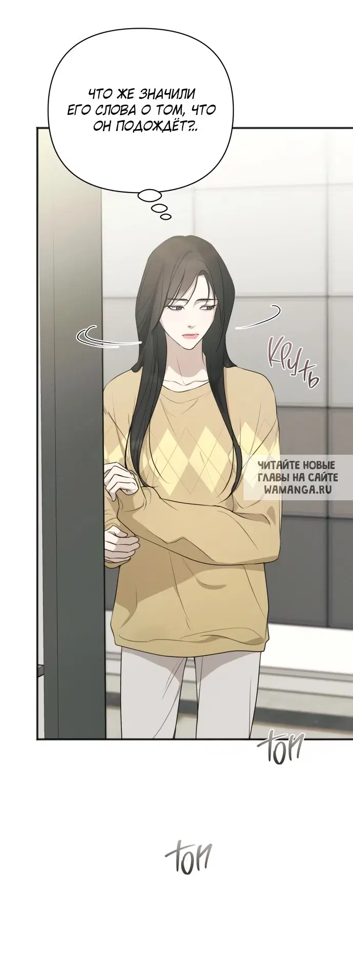 Page 33.000