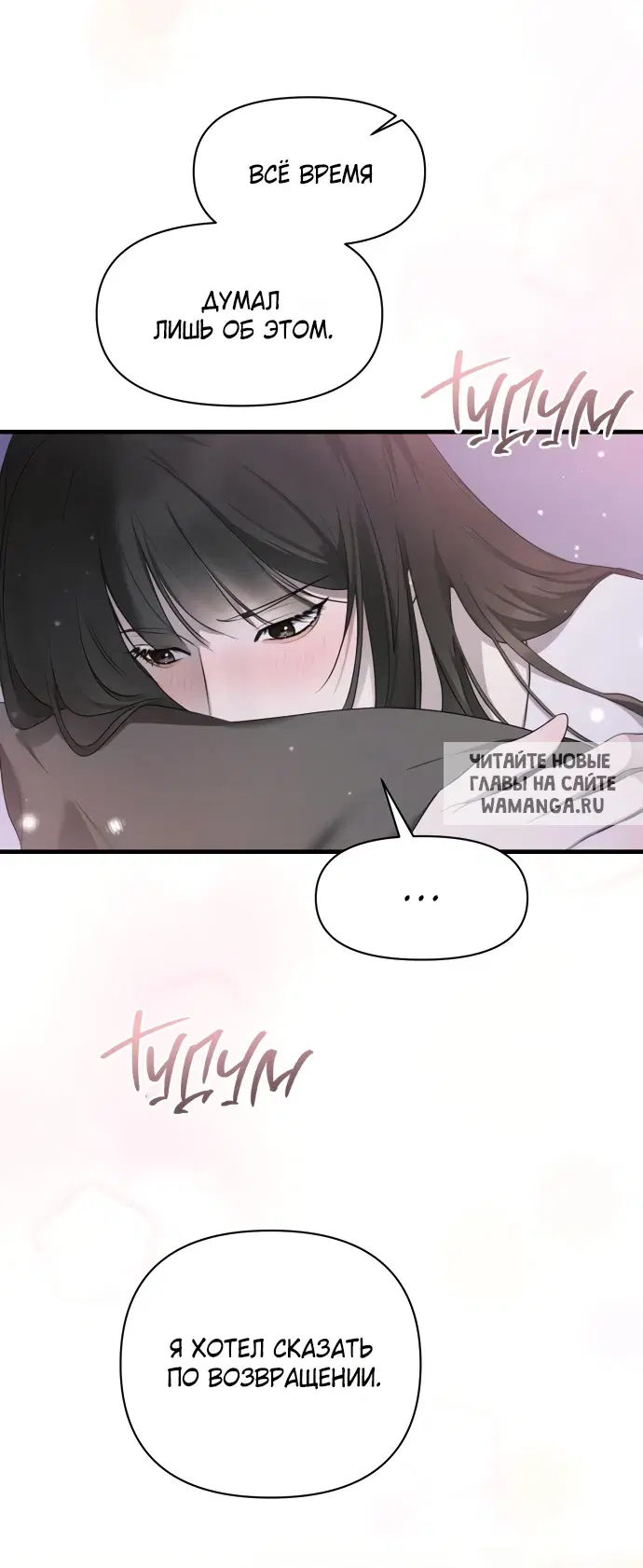 Page 33.000