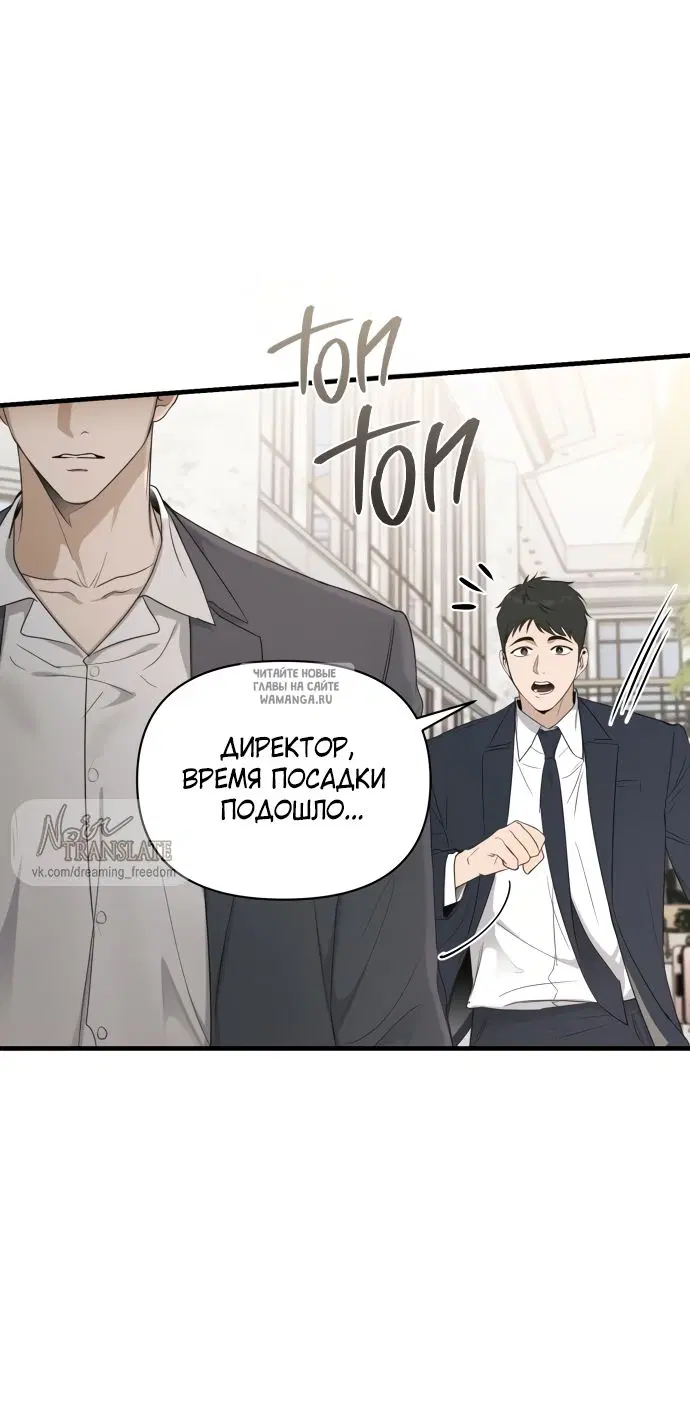 Page 33.000