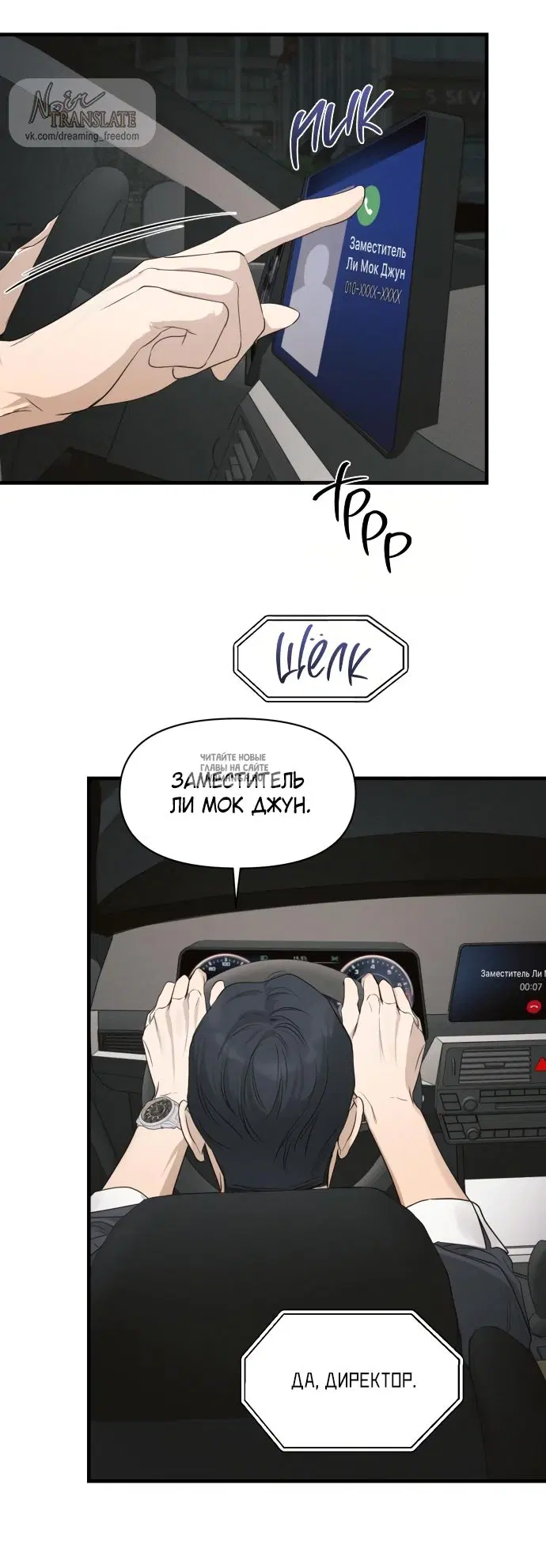 Page 33.000