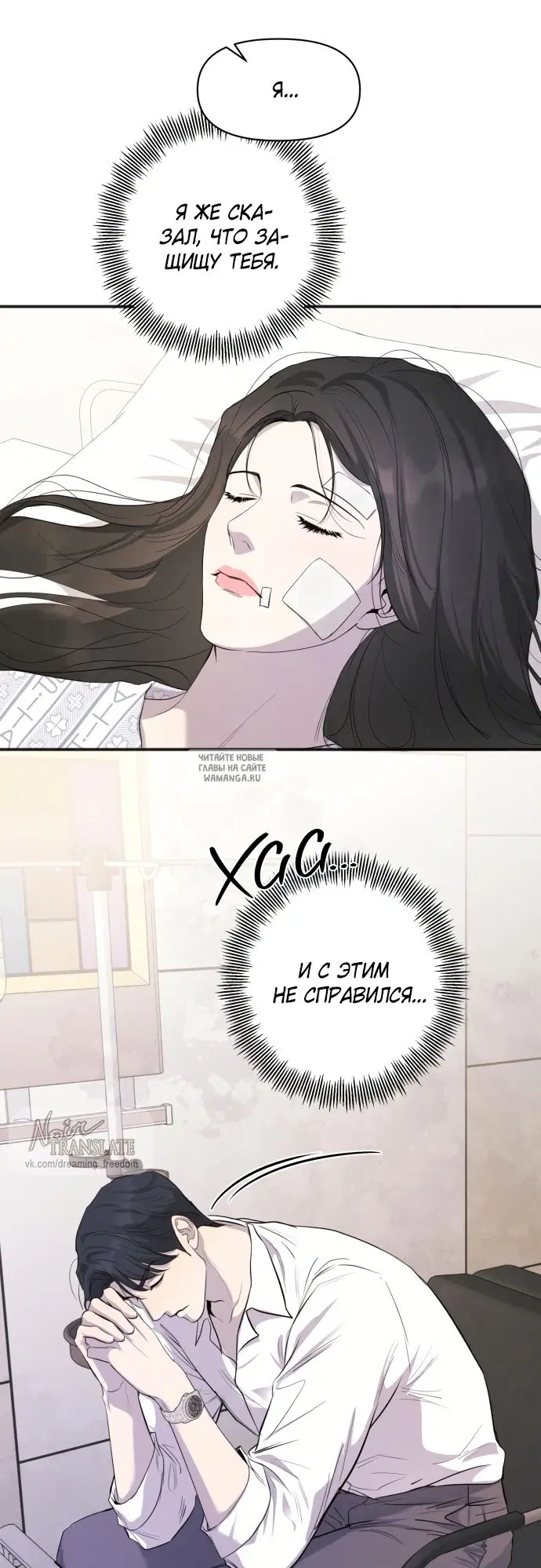 Page 33.000