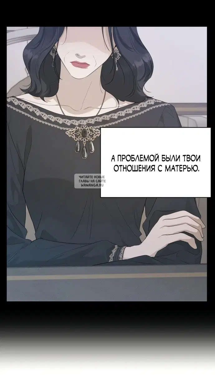 Page 33.000