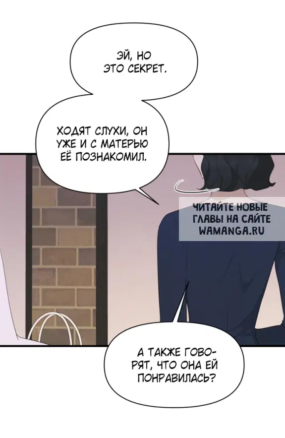 Page 44.000