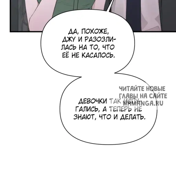 Page 44.000