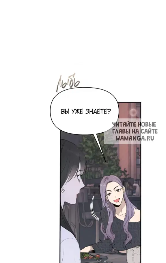 Page 44.000