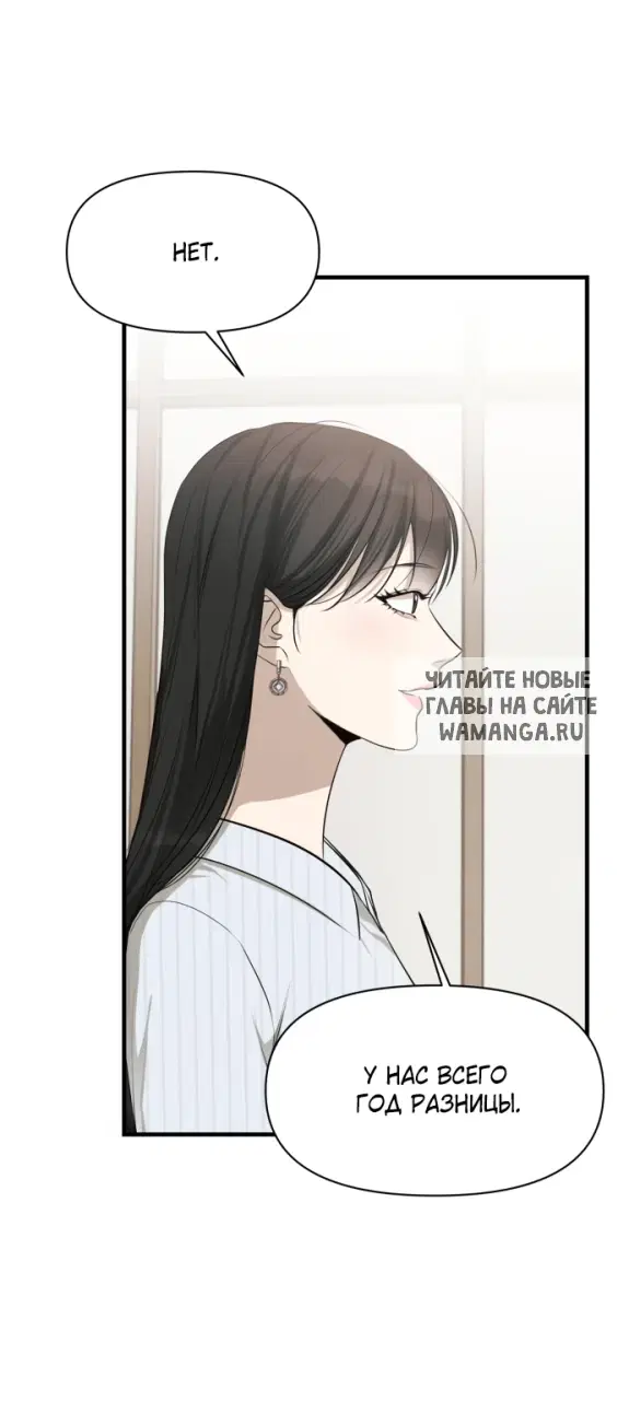 Page 44.000