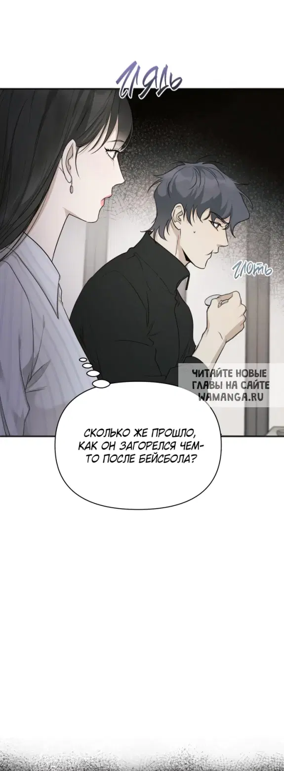 Page 44.000