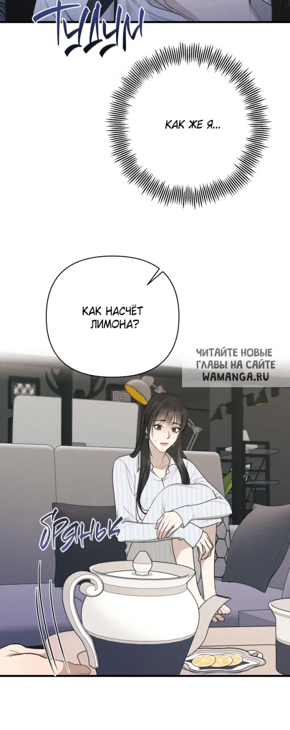 Page 44.000