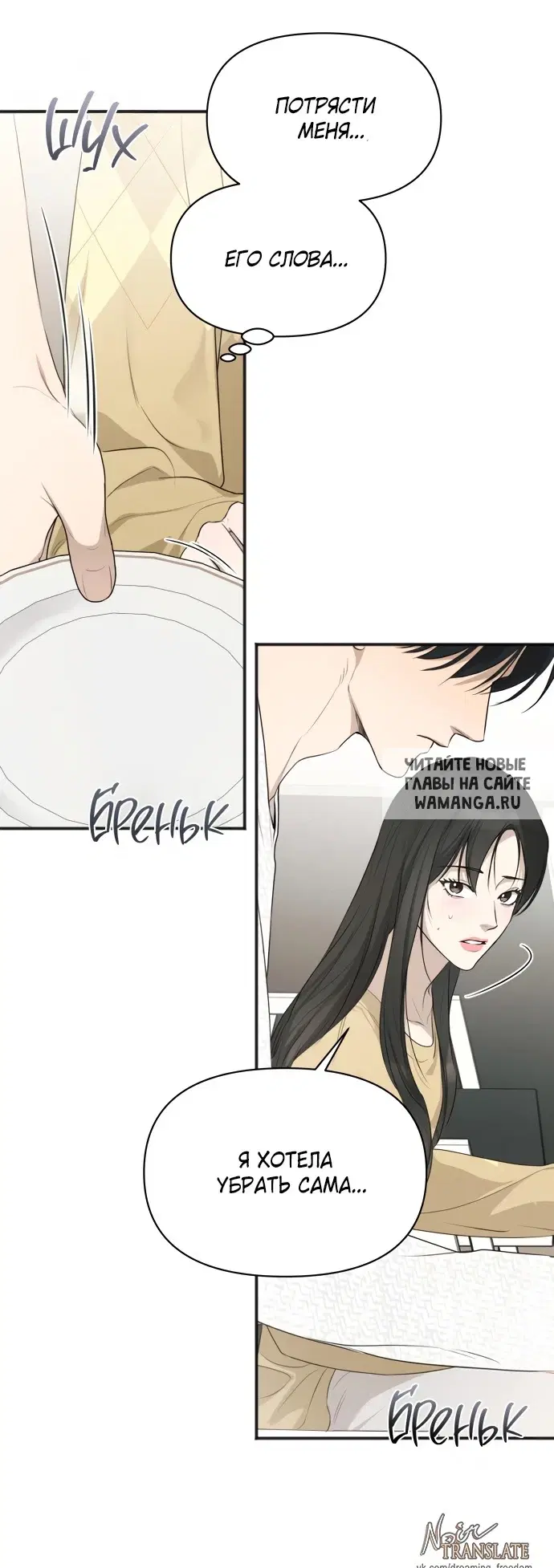 Page 44.000