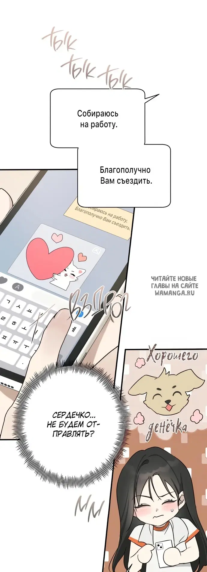Page 44.000