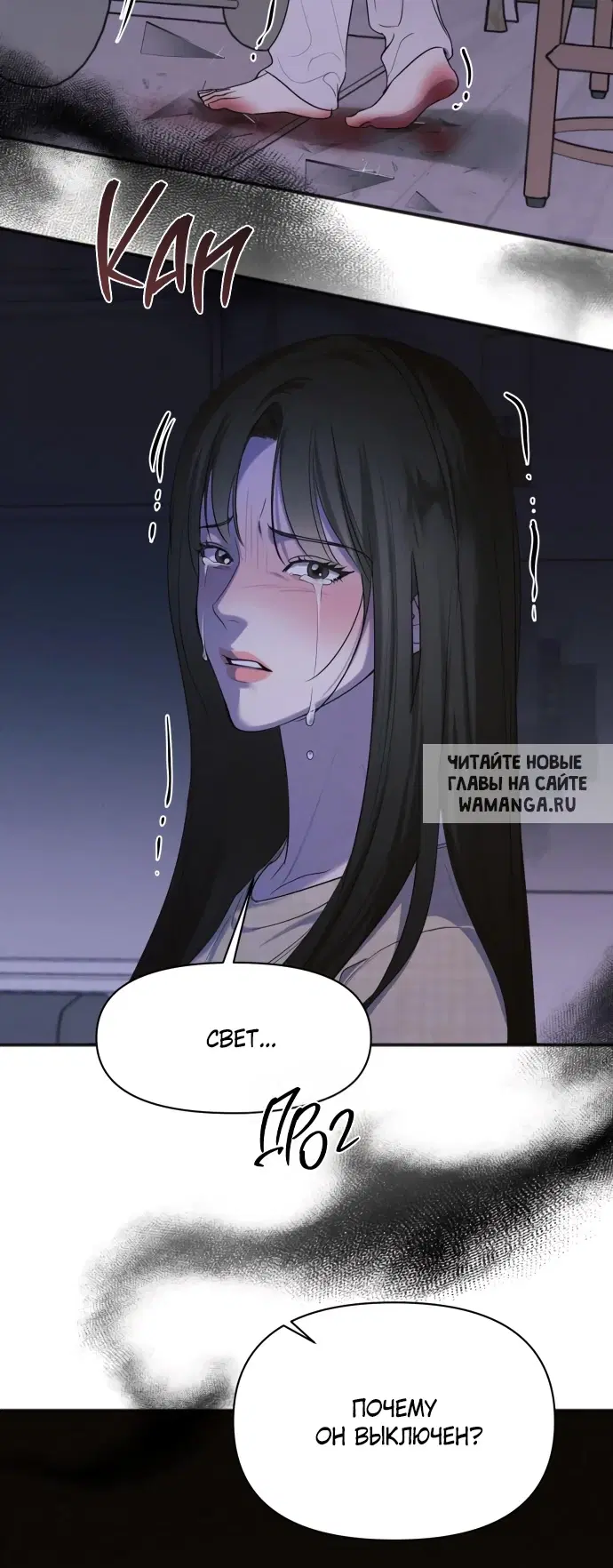 Page 44.000