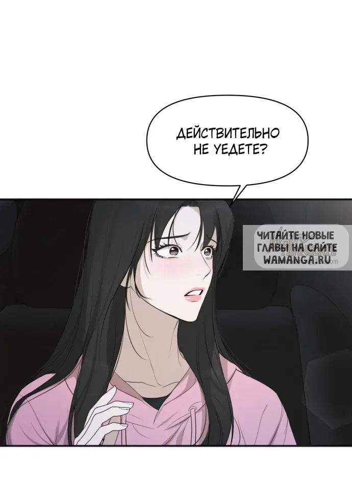 Page 44.000