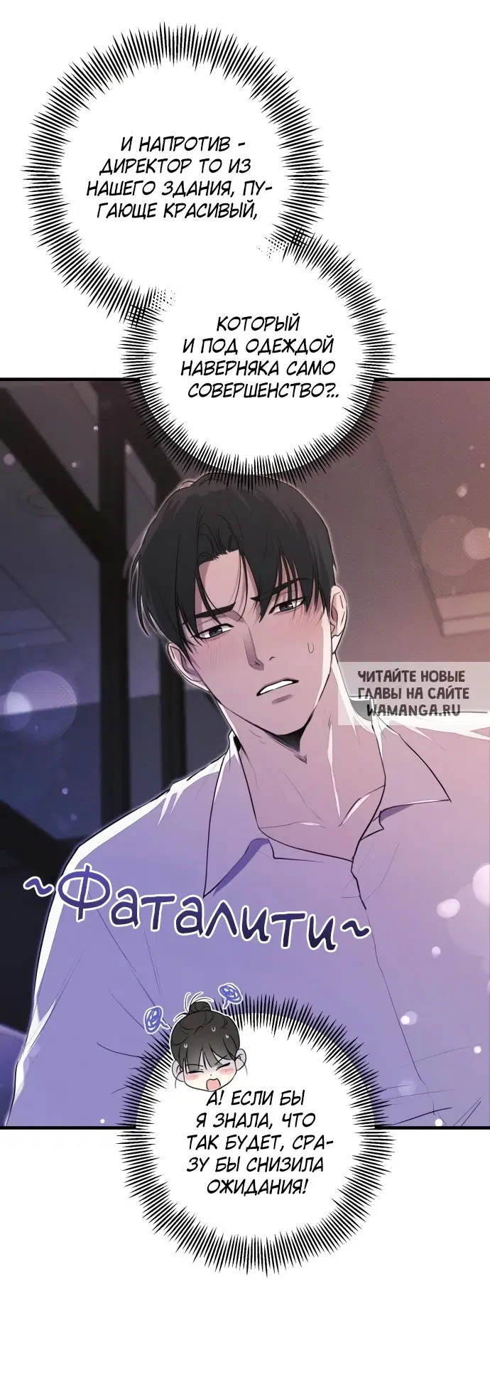 Page 44.000