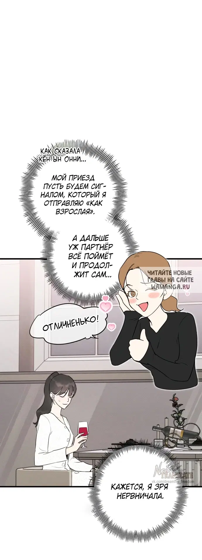 Page 44.000