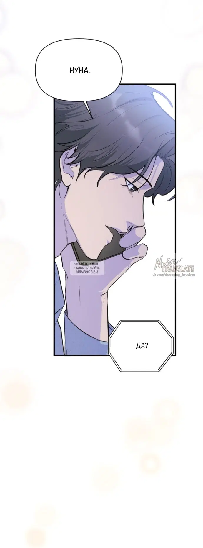 Page 44.000