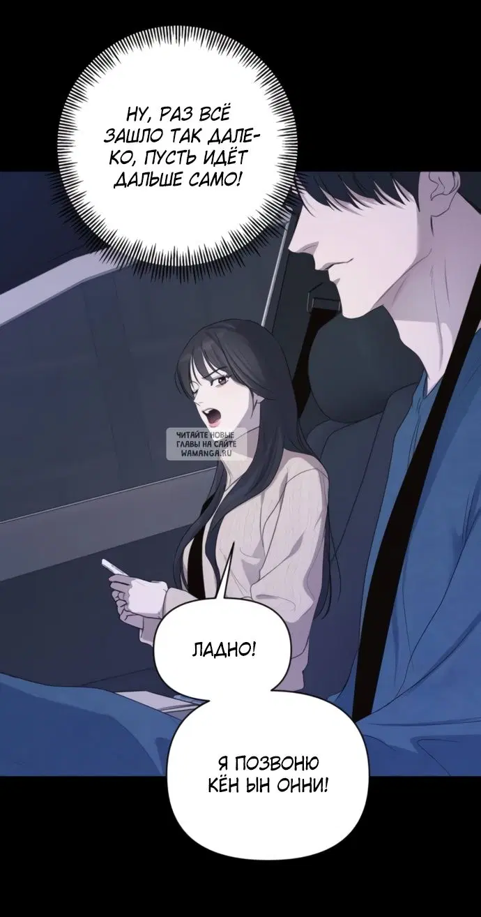 Page 44.000