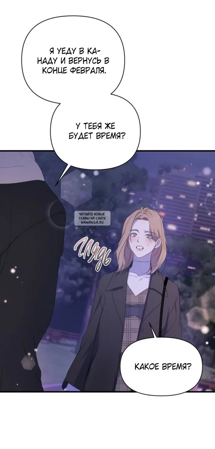 Page 44.000
