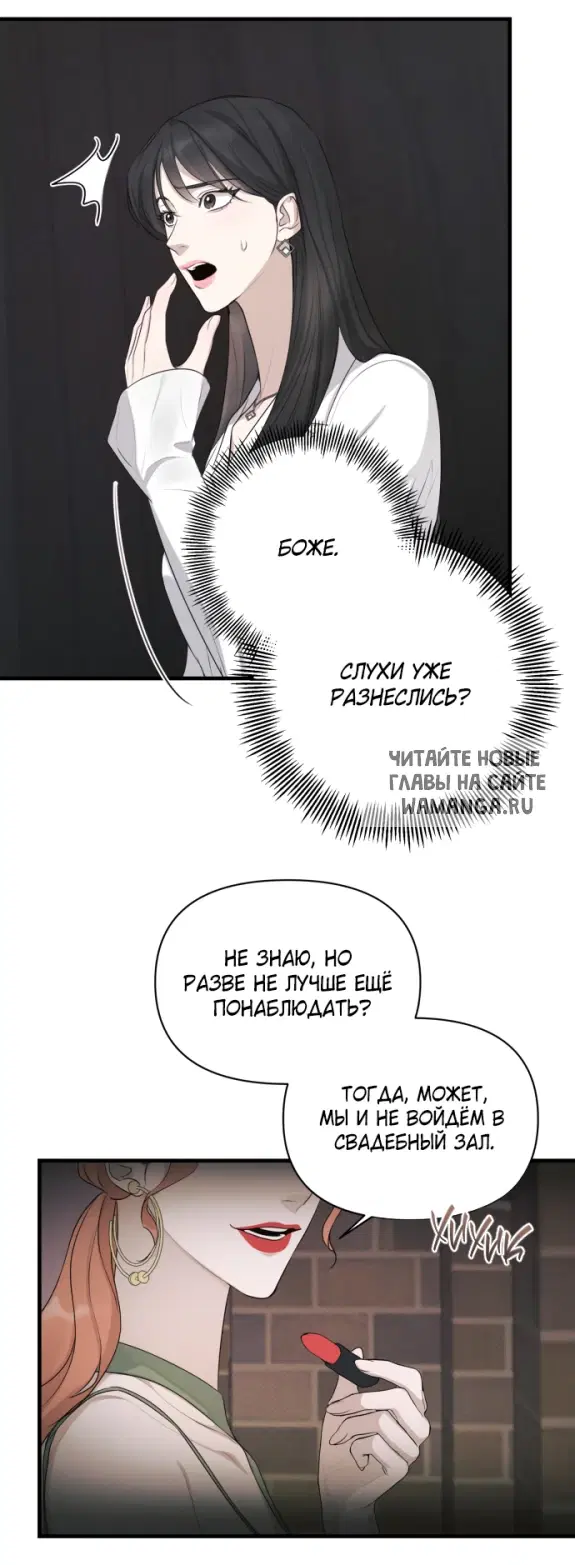 Page 45.000