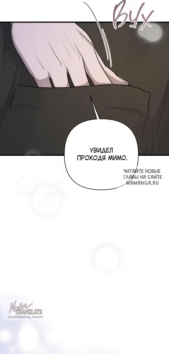 Page 45.000