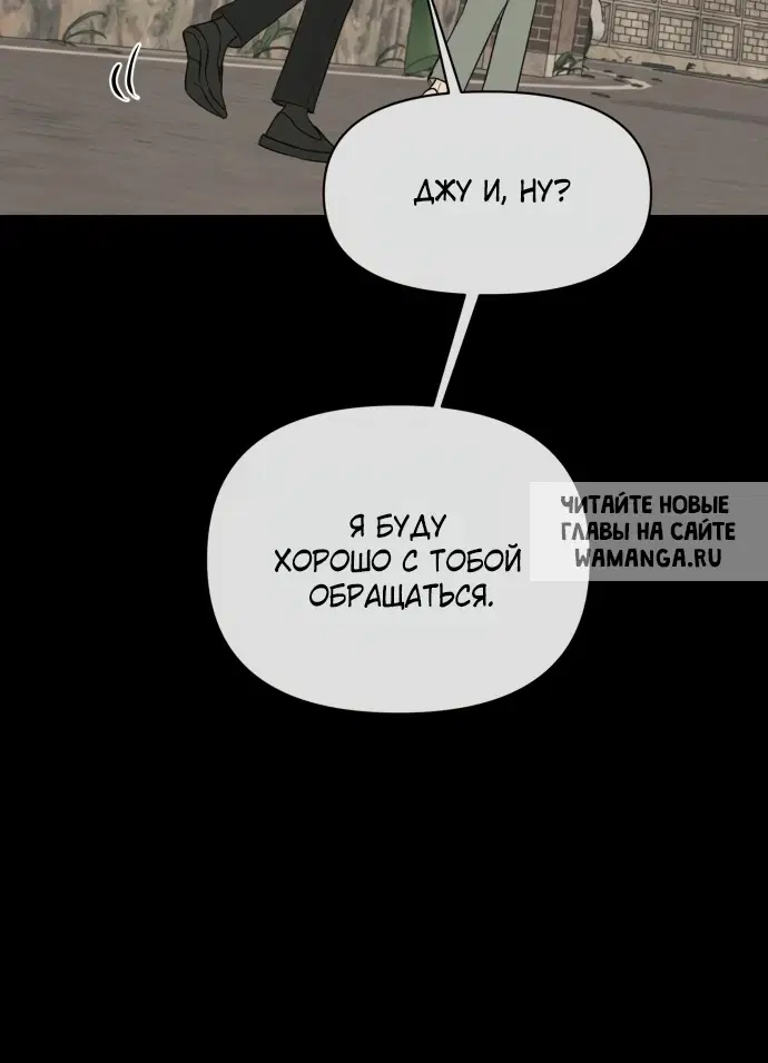 Page 45.000