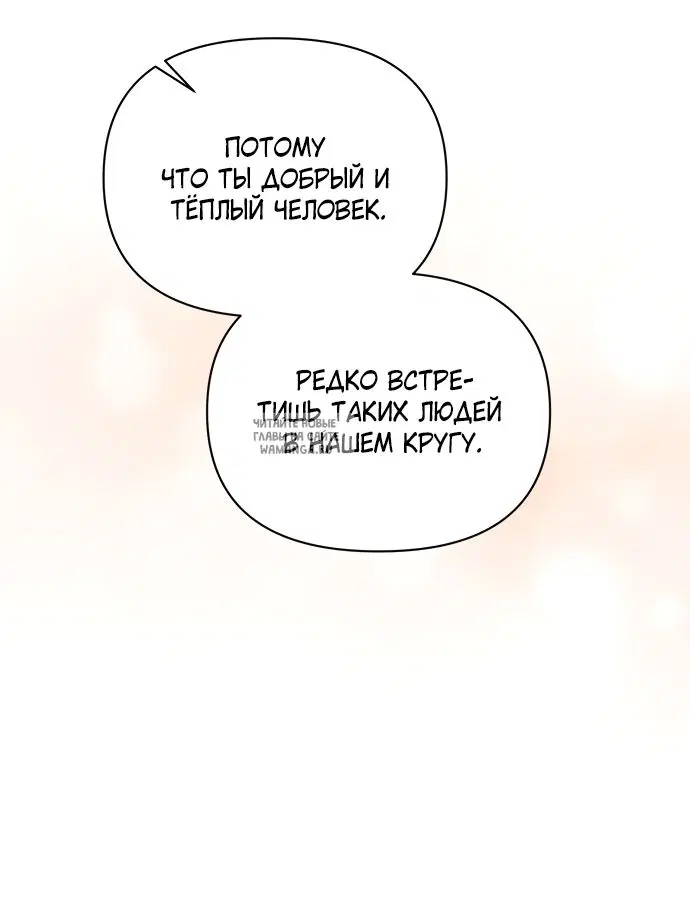 Page 45.000