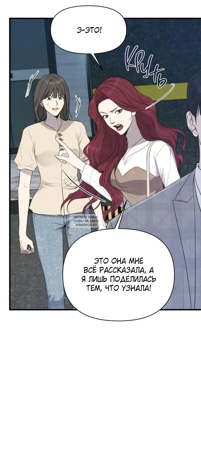 Page 45.000