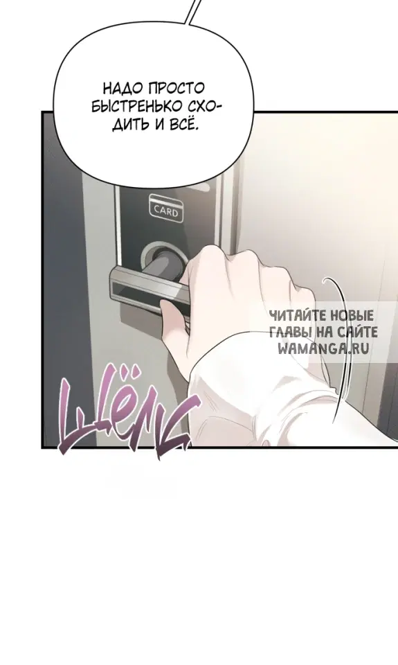 Page 46.000