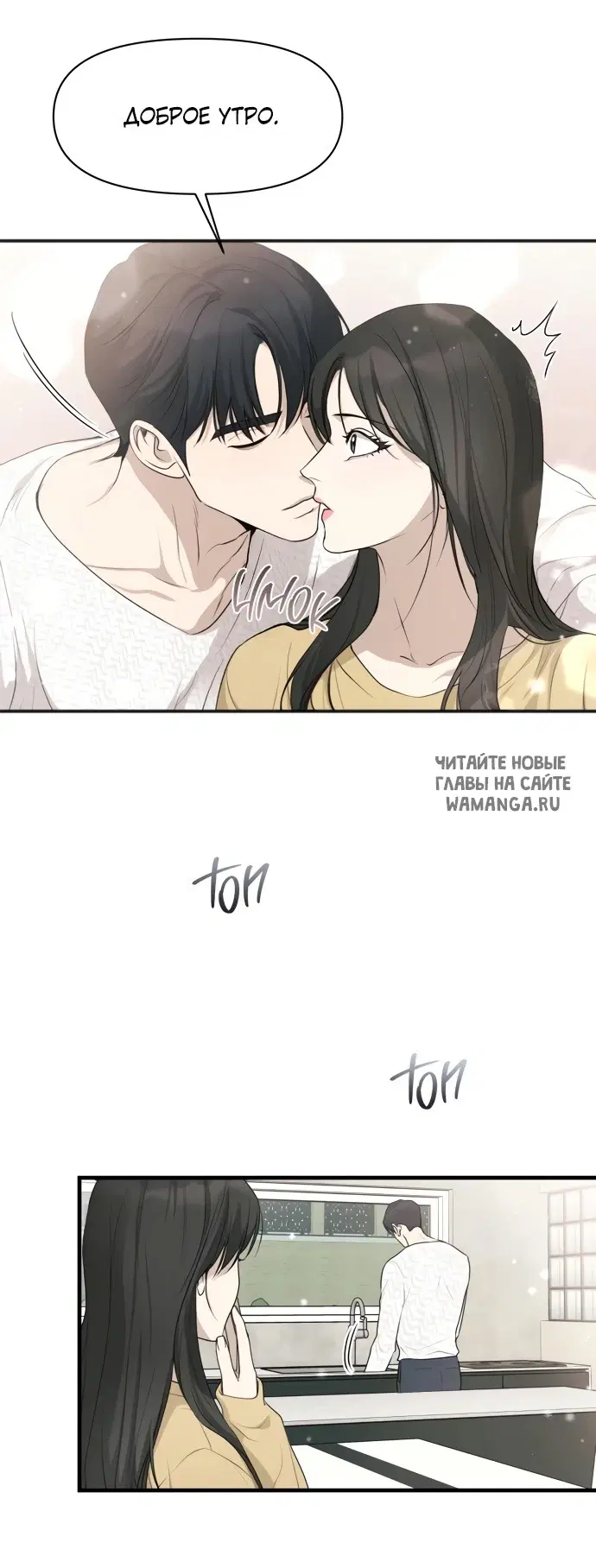 Page 46.000