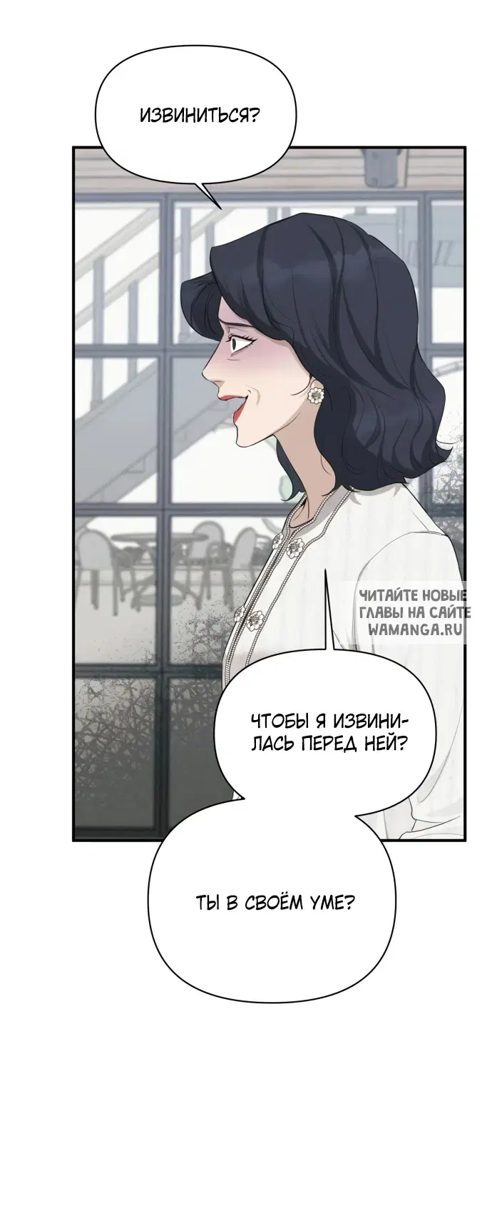 Page 46.000