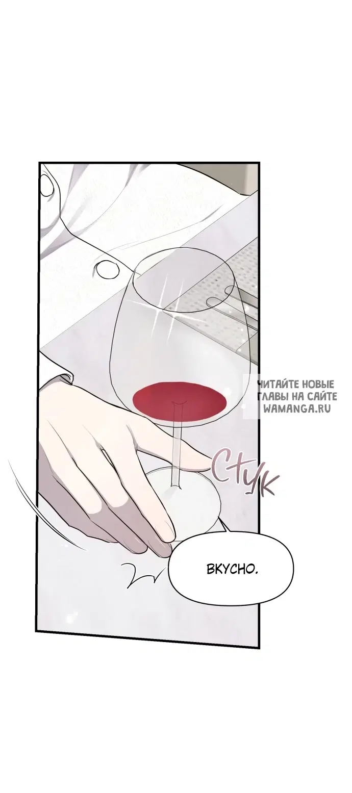 Page 46.000
