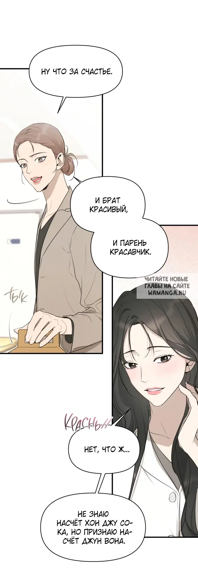 Page 46.000