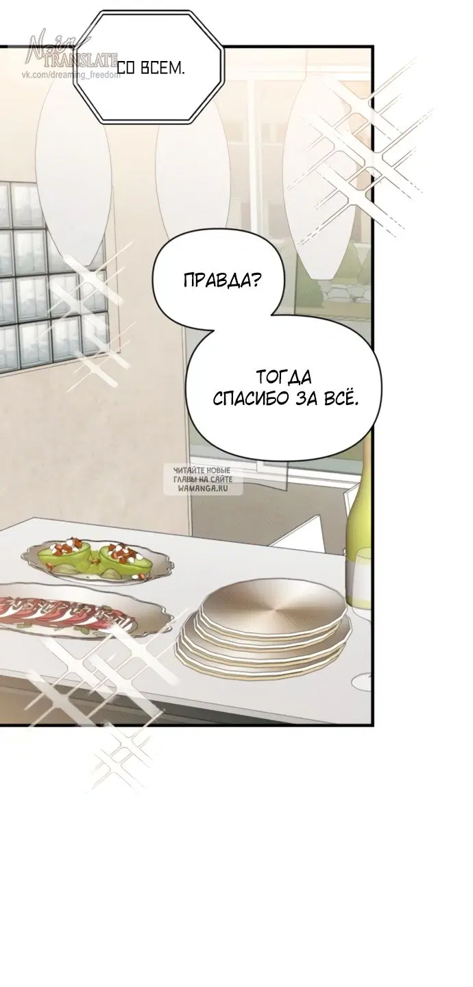 Page 46.000