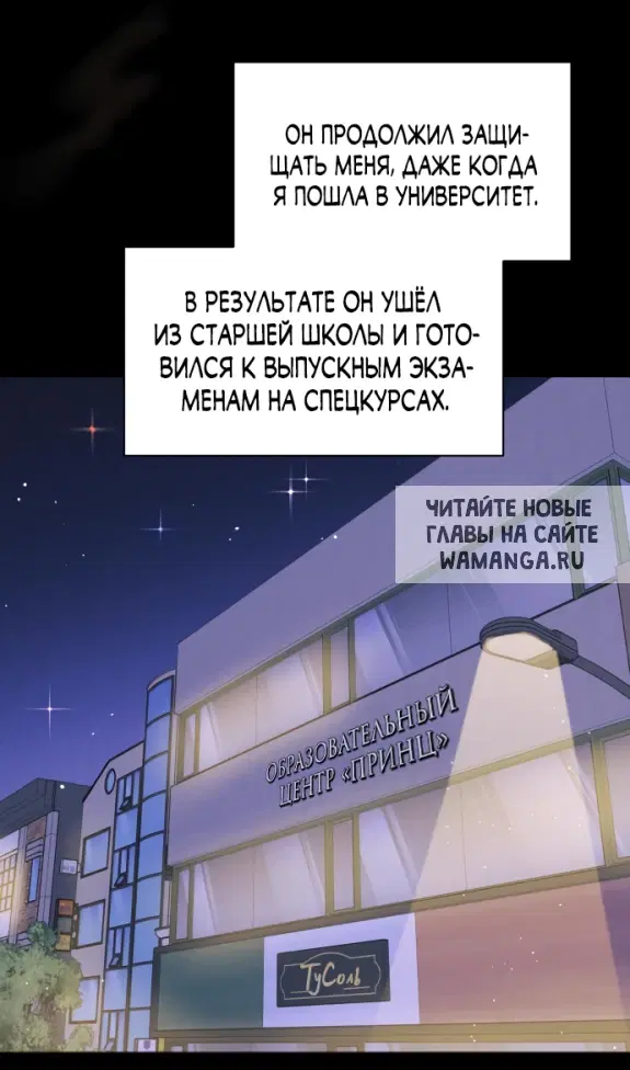 Page 47.000