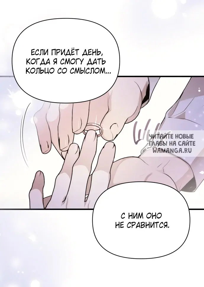 Page 47.000