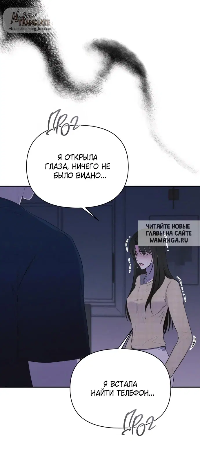 Page 47.000