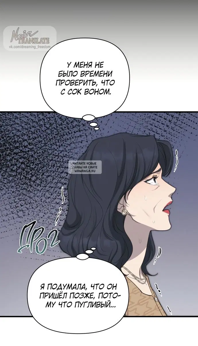 Page 47.000